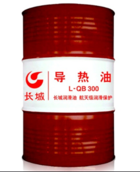 導(dǎo)熱油 L-QB 300